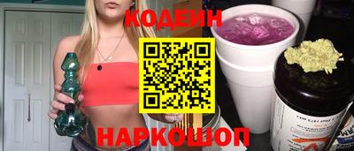 прущая мука Обнинск