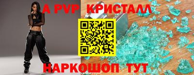 прущая мука Обнинск