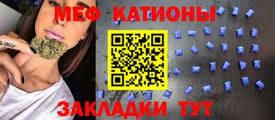 кокаин Нягань