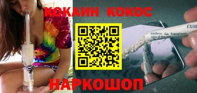 прущая мука Обнинск