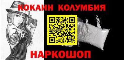 прущая мука Обнинск