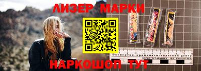 прущая мука Обнинск