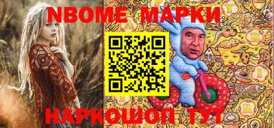 кокаин Нягань