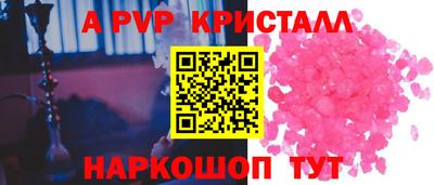 прущая мука Обнинск