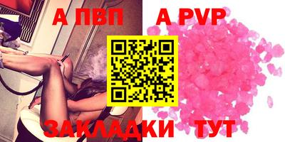 кокаин Нягань