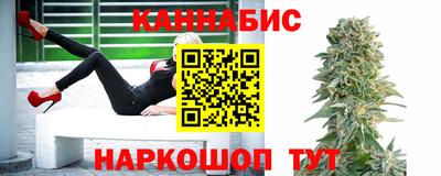 стаф Обь