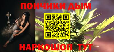 кокаин Нягань