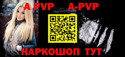 прущая мука Обнинск