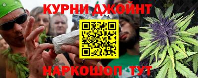 стаф Обь