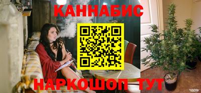 прущая мука Обнинск