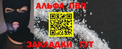 кокаин Нягань