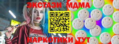 стаф Обь