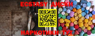 прущая мука Обнинск