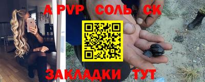 прущая мука Обнинск