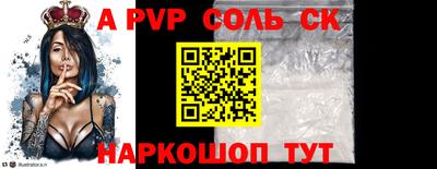 кокаин Нягань