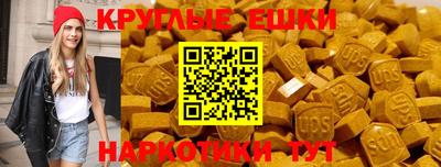 стаф Обь