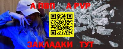 кокаин Нягань