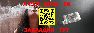 кокаин Нягань