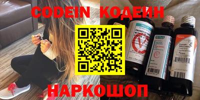 прущая мука Обнинск