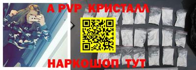 кокаин Нягань
