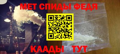 кокаин Нягань