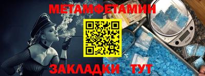 кокаин Нягань