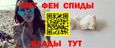 стаф Обь