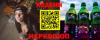 прущая мука Обнинск