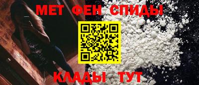 стаф Обь