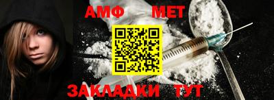 прущая мука Обнинск