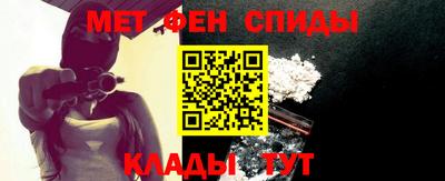 кокаин Нягань