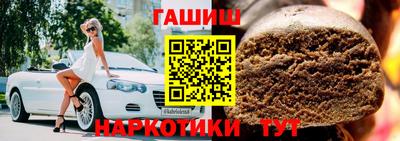 прущая мука Обнинск