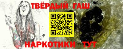 кокаин Нягань