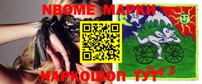 кокаин Нягань