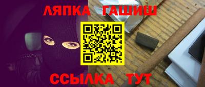 кокаин Нягань