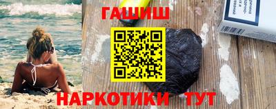 прущая мука Обнинск