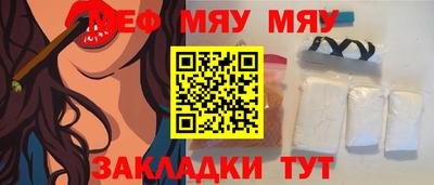 кокаин Нягань