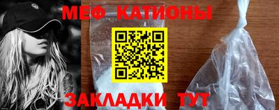 стаф Обь